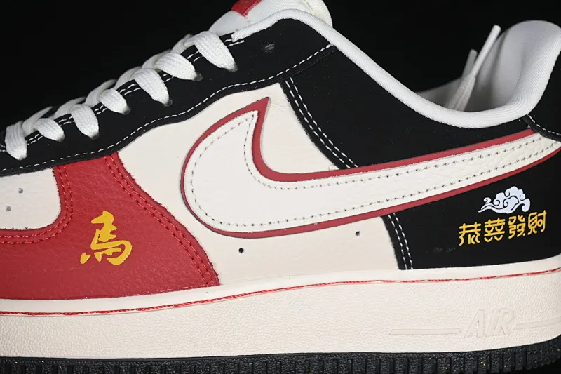 All Categories Nk Air Force 1 Air Force Series Nk Air Force 1 Low Air Force Low Nike Air Force 1'07 Low Year of the Horse Limited Black and Red Gong Xi Fa Cai Air Force One Low Casual Shoes DF0188-129